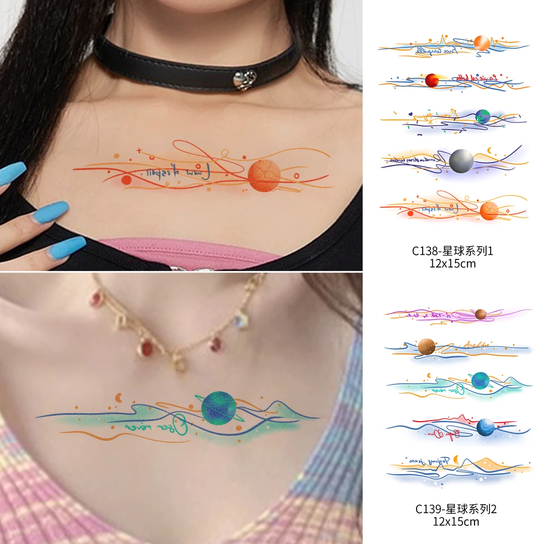 极简星球套装｜阿欣彩色tattoo性感新中式个性小众女生锁骨纹身贴
