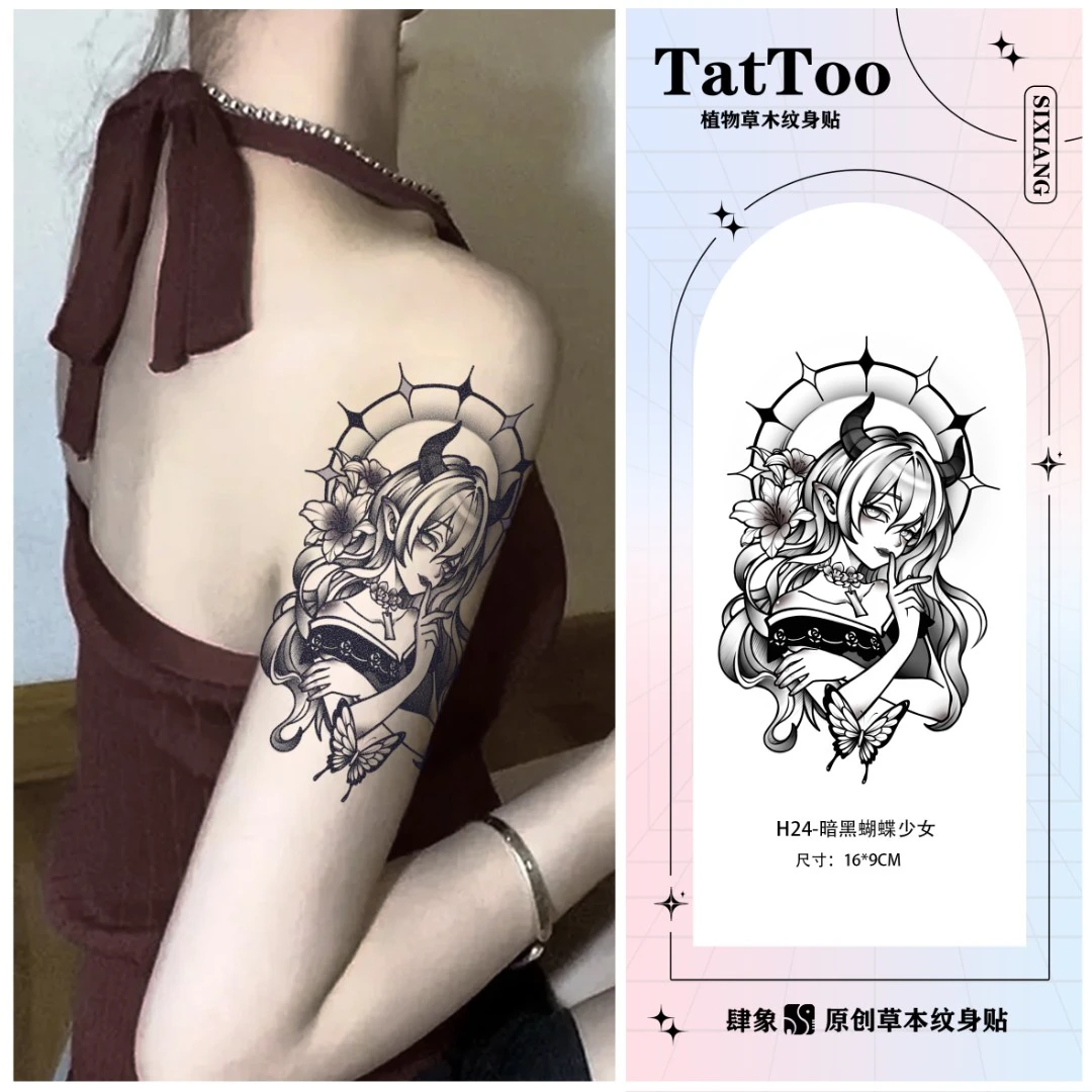 暗黑蝴蝶少女阿欣草本纹身贴画卡通甜酷显色久逼真防水防搓不反光