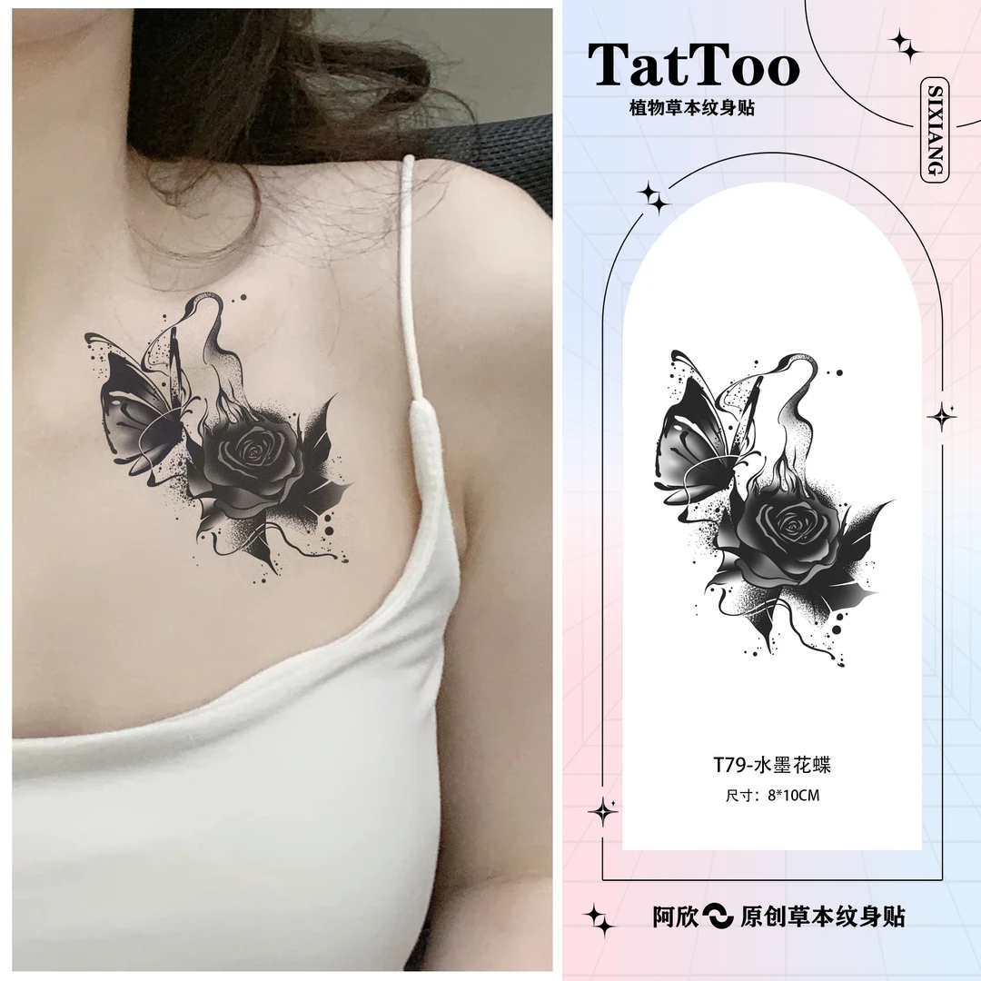 水墨花蝶丨阿欣草本纹身贴女款锁骨水墨花蝶半永久防水持久逼真