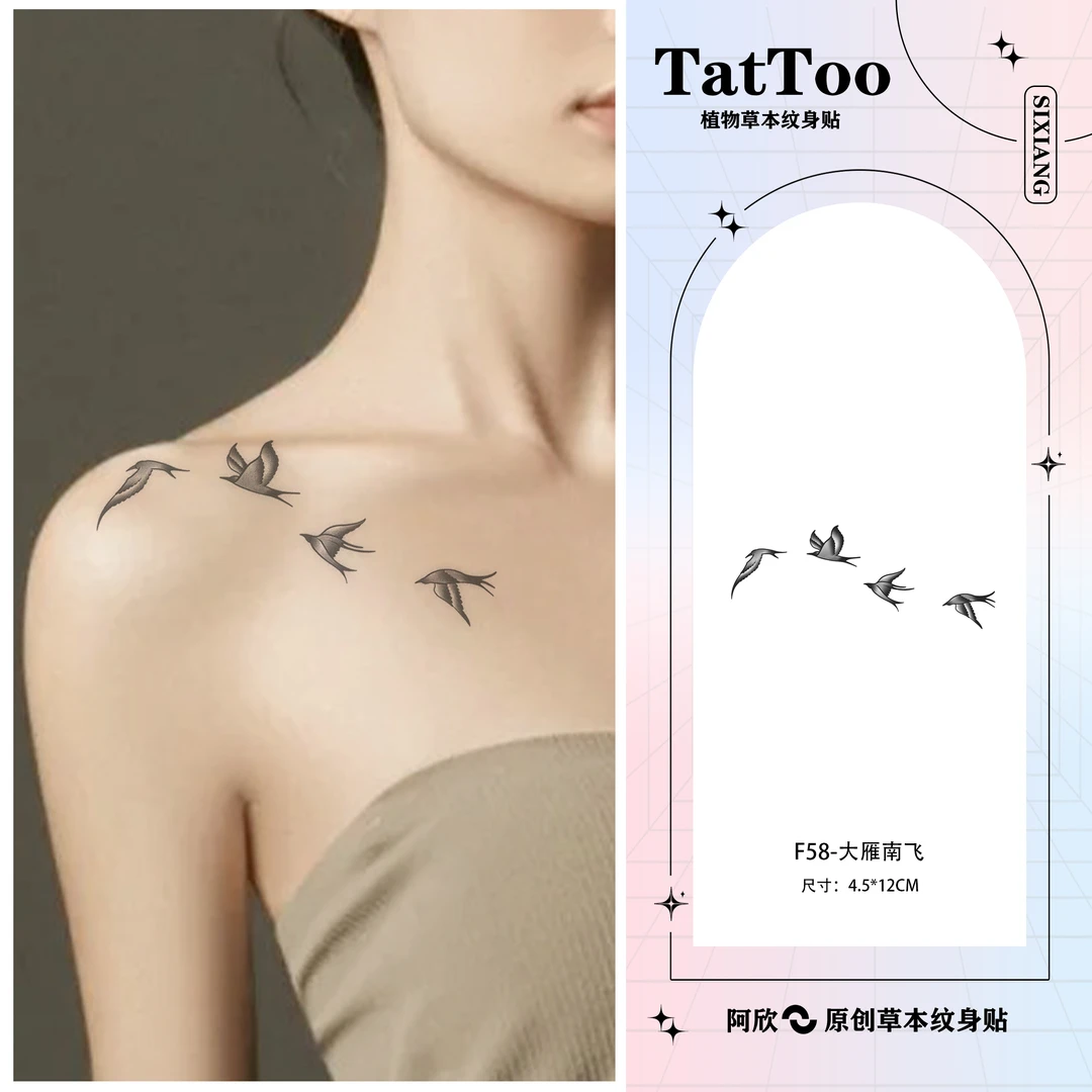 大雁南飞丨阿欣草本纹身贴女款锁骨大雁南飞半永久防水持久逼真