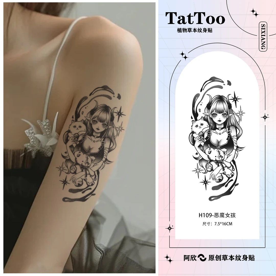 恶魔女孩丨阿欣草本纹身贴女款腿部手臂半永久防水持久逼真