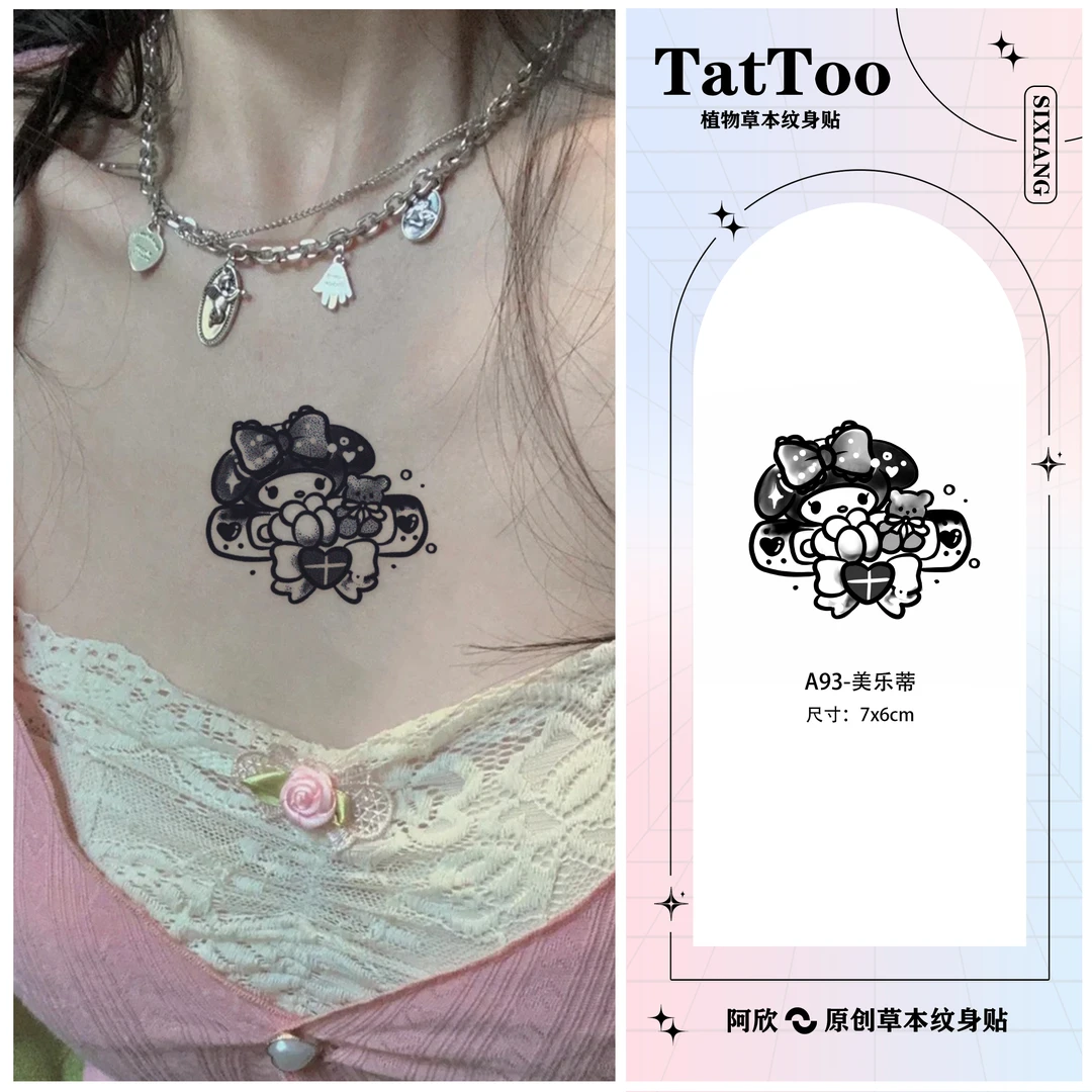 美乐蒂补丁 | 阿欣草本纹身贴可爱美乐蒂联名防水防搓逼真女款