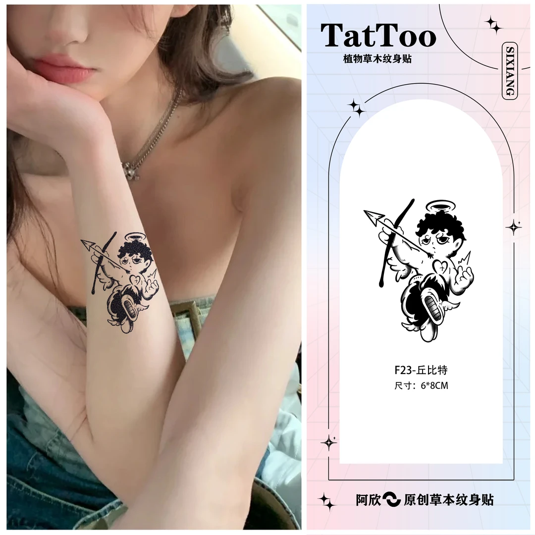 丘比特|阿欣草本纹身贴纸女款爱神持久防搓防水不反光