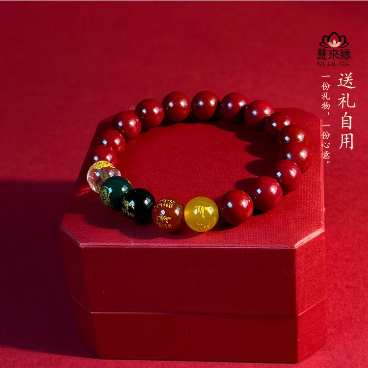 非金属布艺手链 福礼新款五路手串情侣时尚