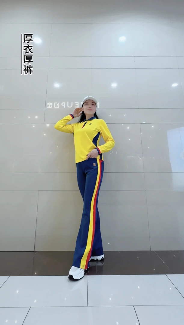 黄色秋冬套装 /佳木斯运动服/显瘦/百搭/拼色/透气/撞色