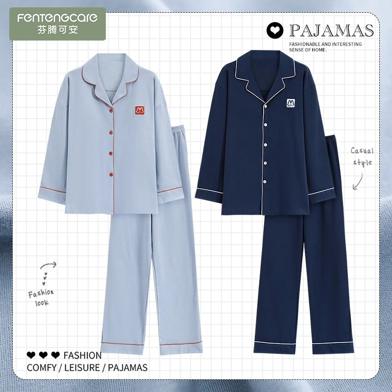 芬腾可安睡衣情侣套装翻领长袖2025年秋季女士100%纯棉休闲宽松男