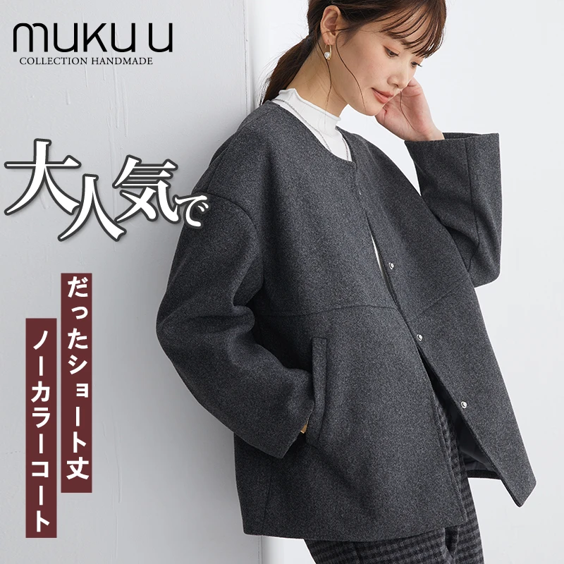 2025日系新款春秋设计感气质外套女圆领复古休闲宽松简约百搭上衣