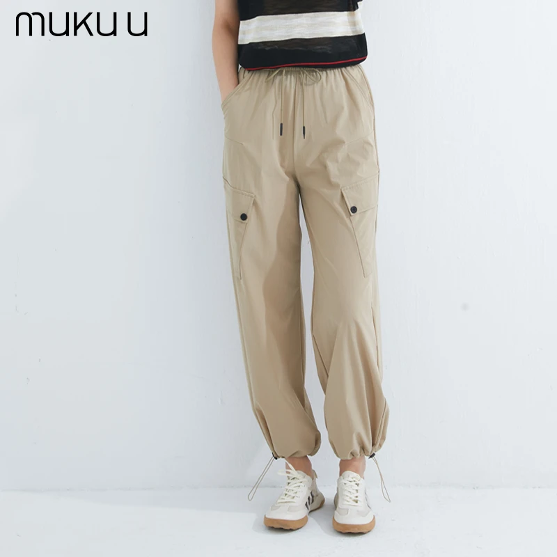 muku u周年庆~回馈福袋品！防晒徒步春夏松紧高腰速干裤凉感工装裤
