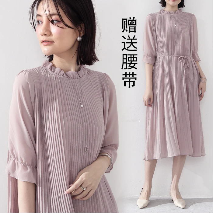 muku u日单压褶优雅连衣裙女时尚休闲宽松显瘦双层气质中长款A641