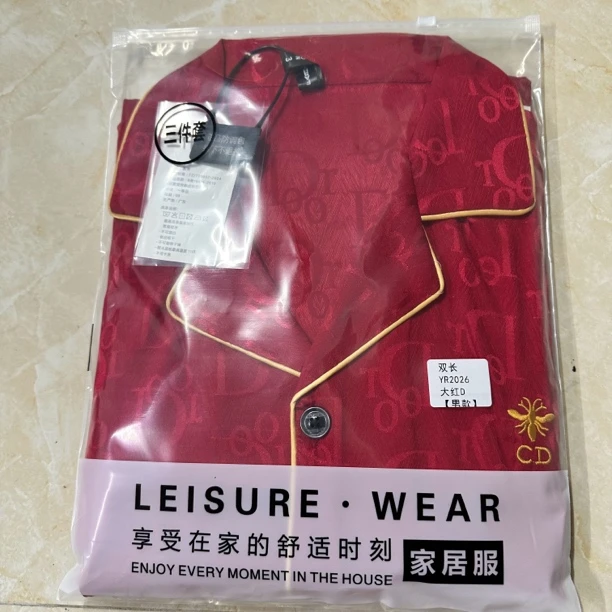 红D情侣款长裤长袖睡衣家居服