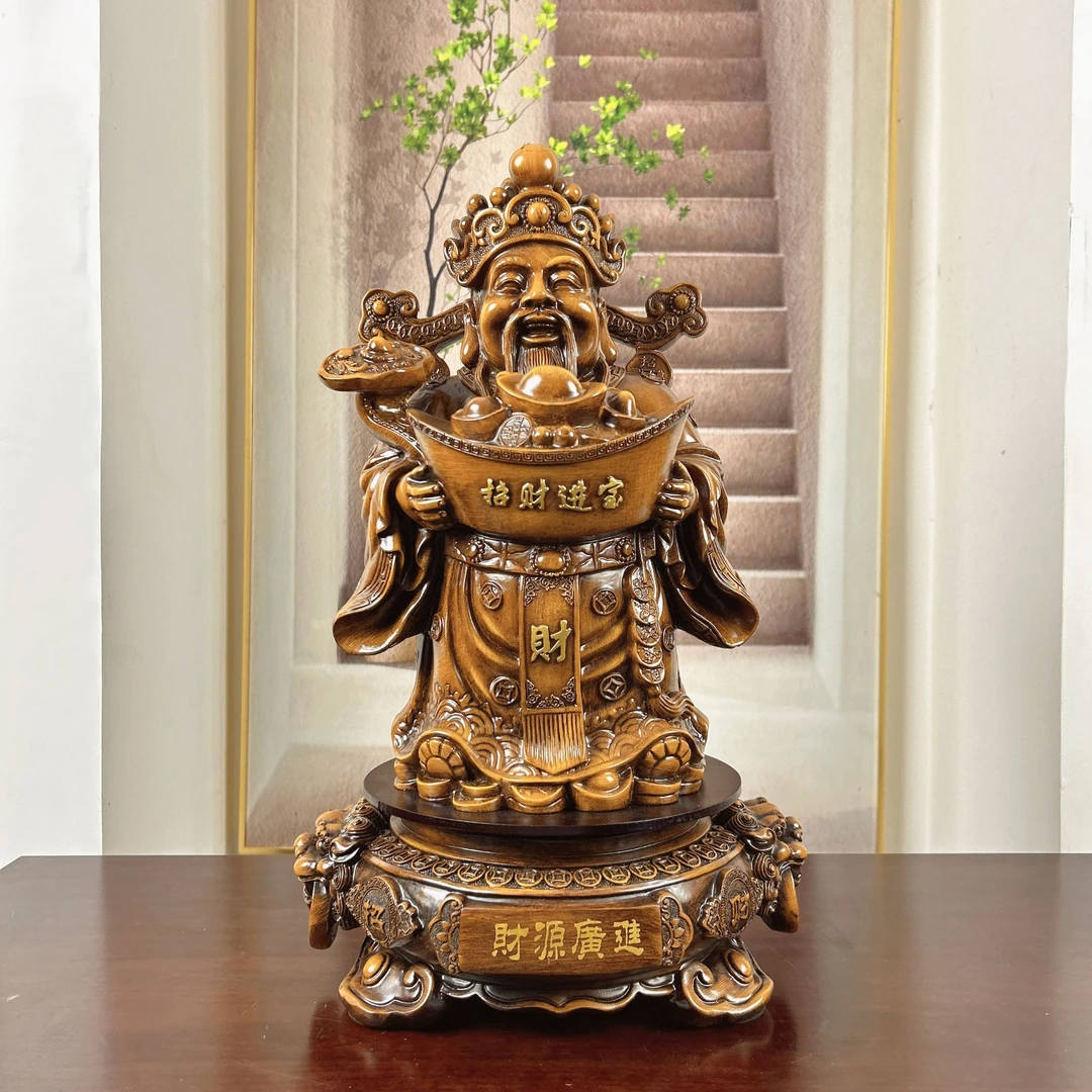 【财源广进】财神可360度旋转【高45长29】客厅玄关店铺开业摆件