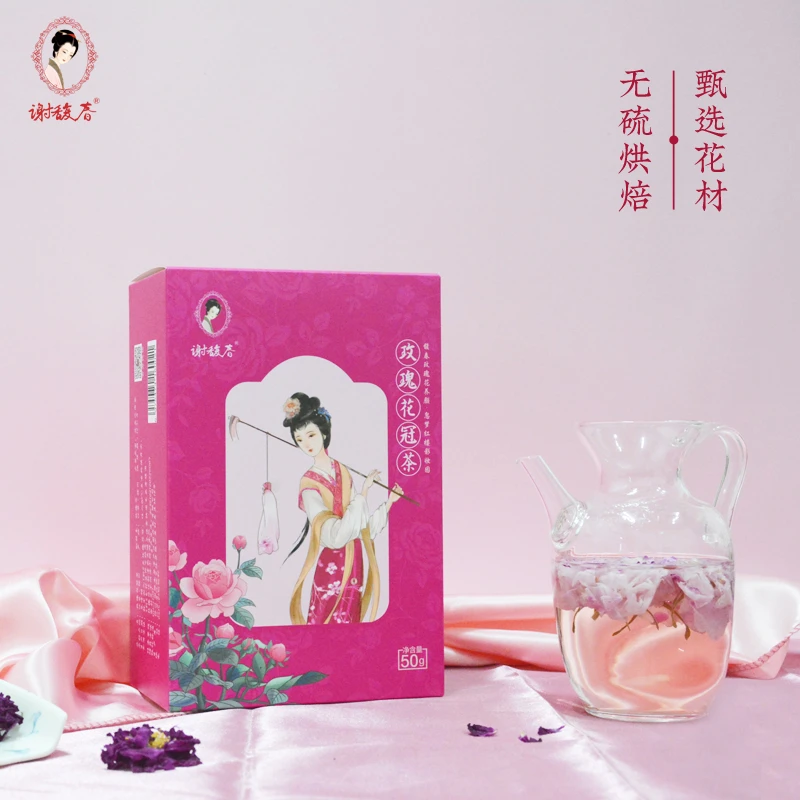 谢馥春玫瑰花冠茶盒装严选天然食用罐装