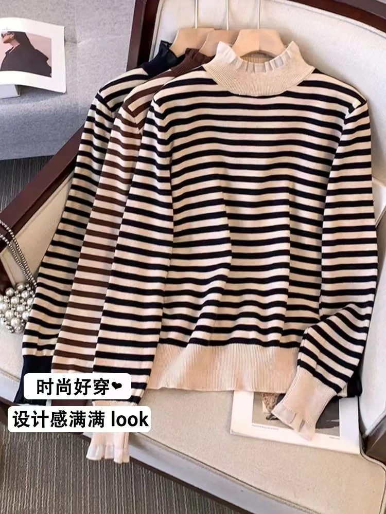 时尚百搭洋气舒适潮流条纹打底衣服