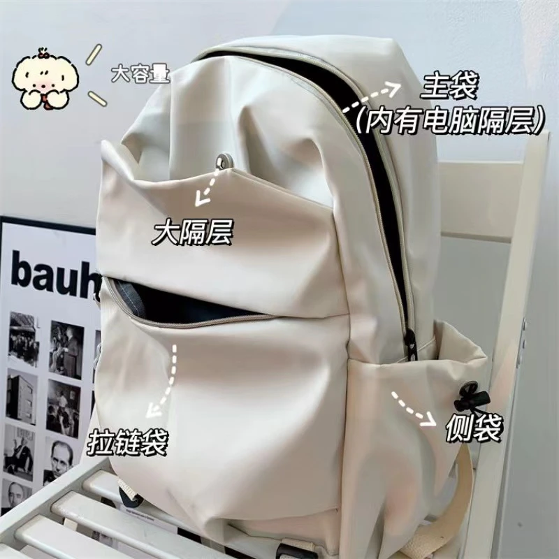 书包女高中生ins风森系百搭高颜值大学生背包大容量初中生双肩包