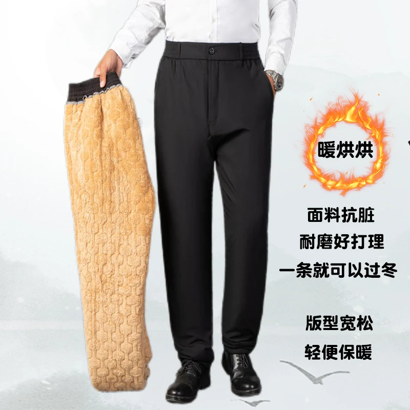 高腰轻便防寒保暖裤棉裤立体剪裁绒裤纯色大码冬季长裤中老年