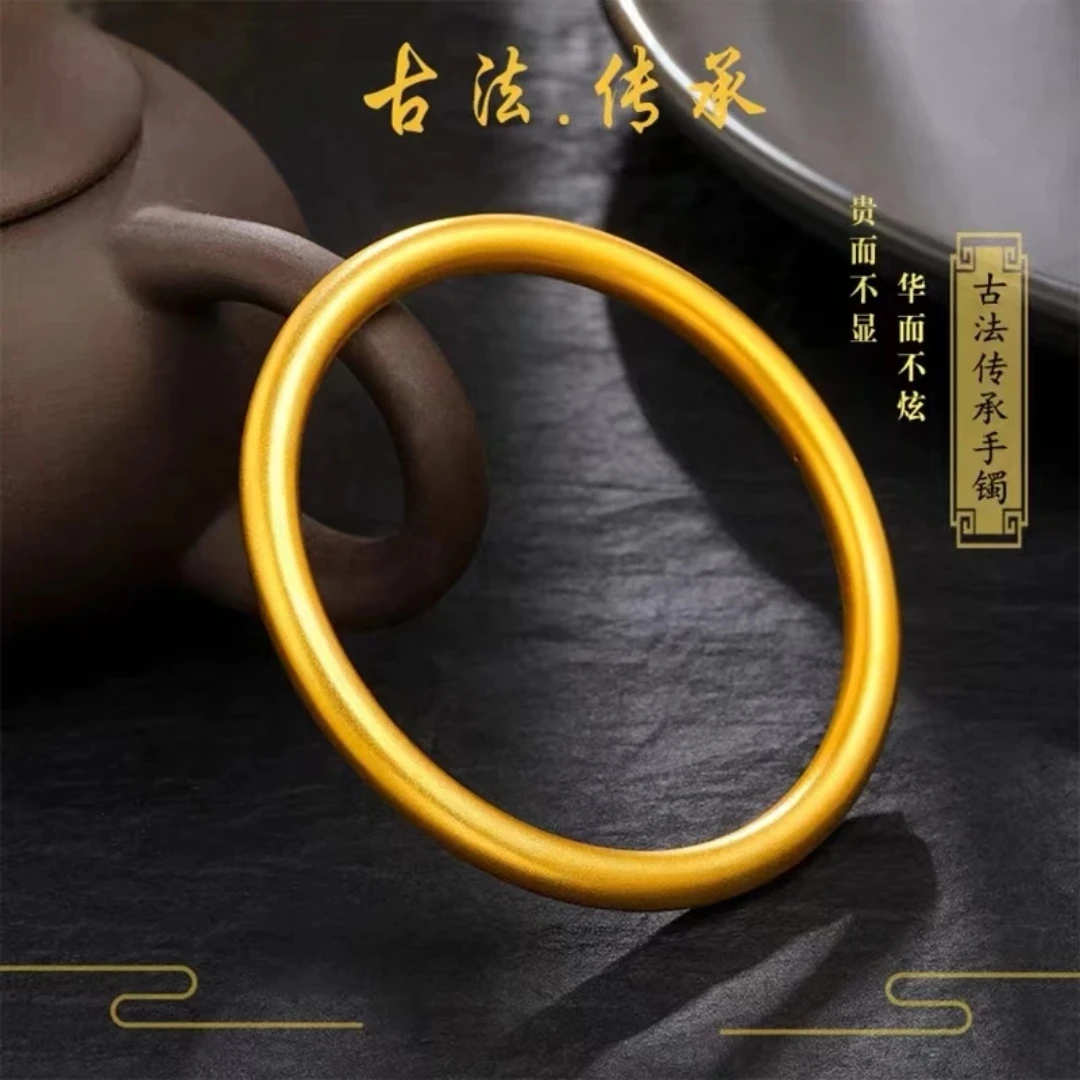 钛钢手镯 【主播补贴】4N磨砂素圈古法传承手镯不掉色钛钢手环镯子