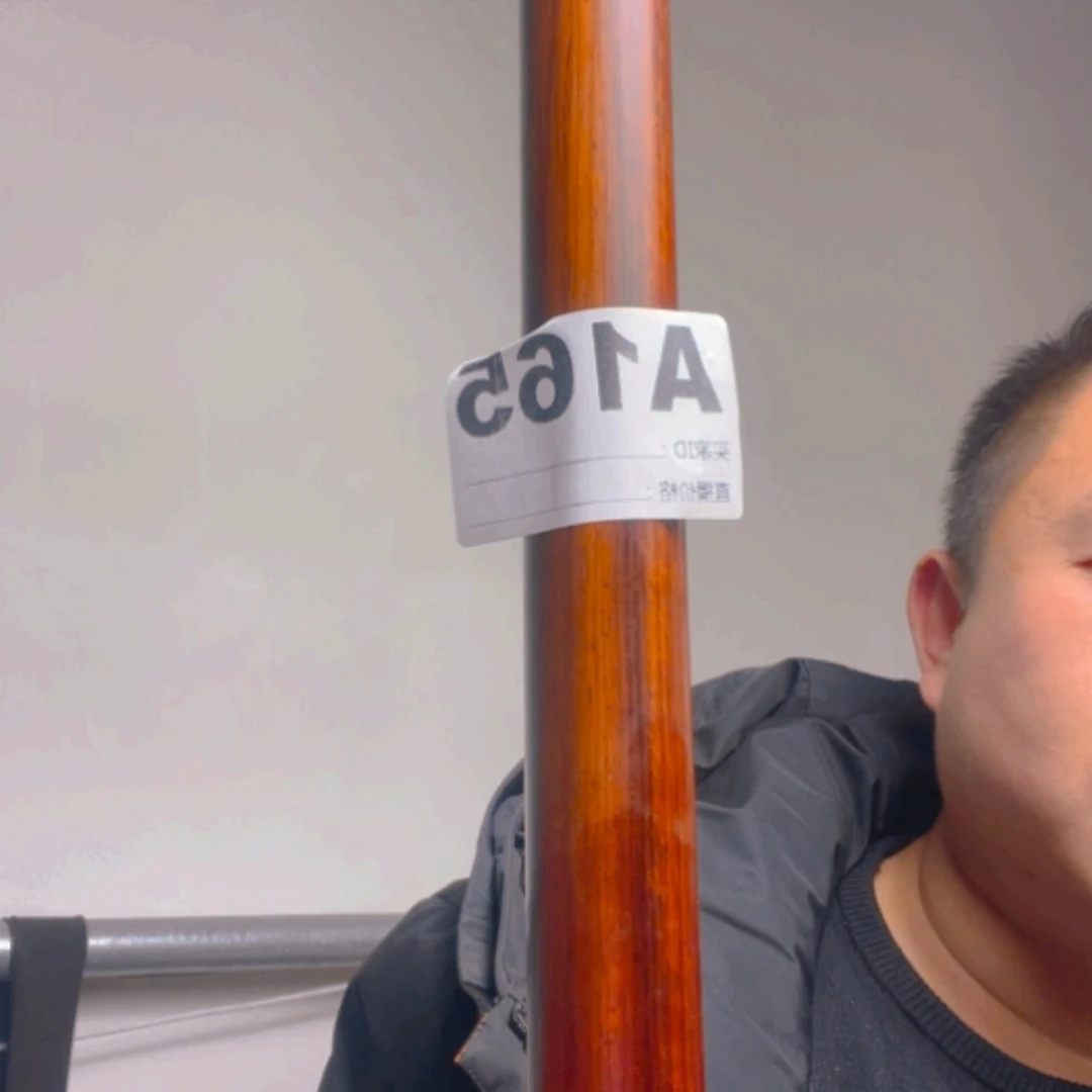 【闪购商品】木头贵****爺165