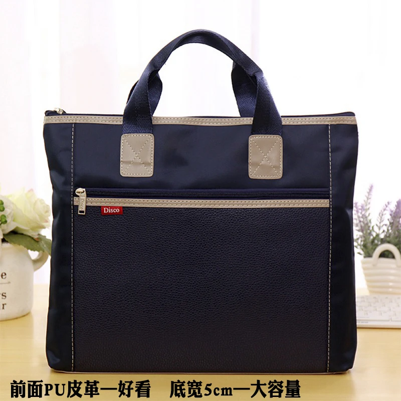 公文包女文件包手提公文袋资料袋防水文件袋会议加厚大容量牛津布