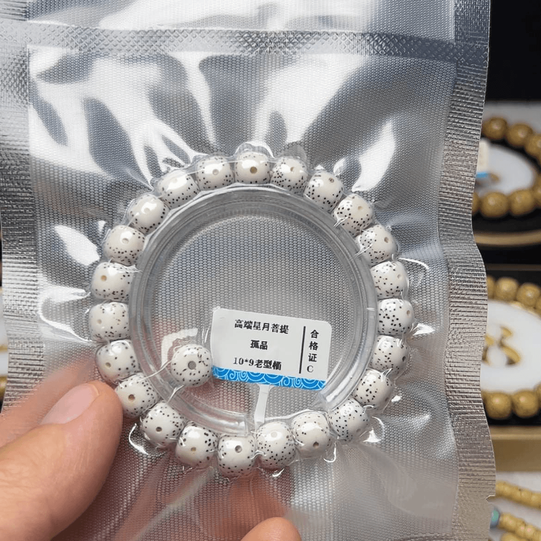 【闪购商品】星月菩提手串知*10*9