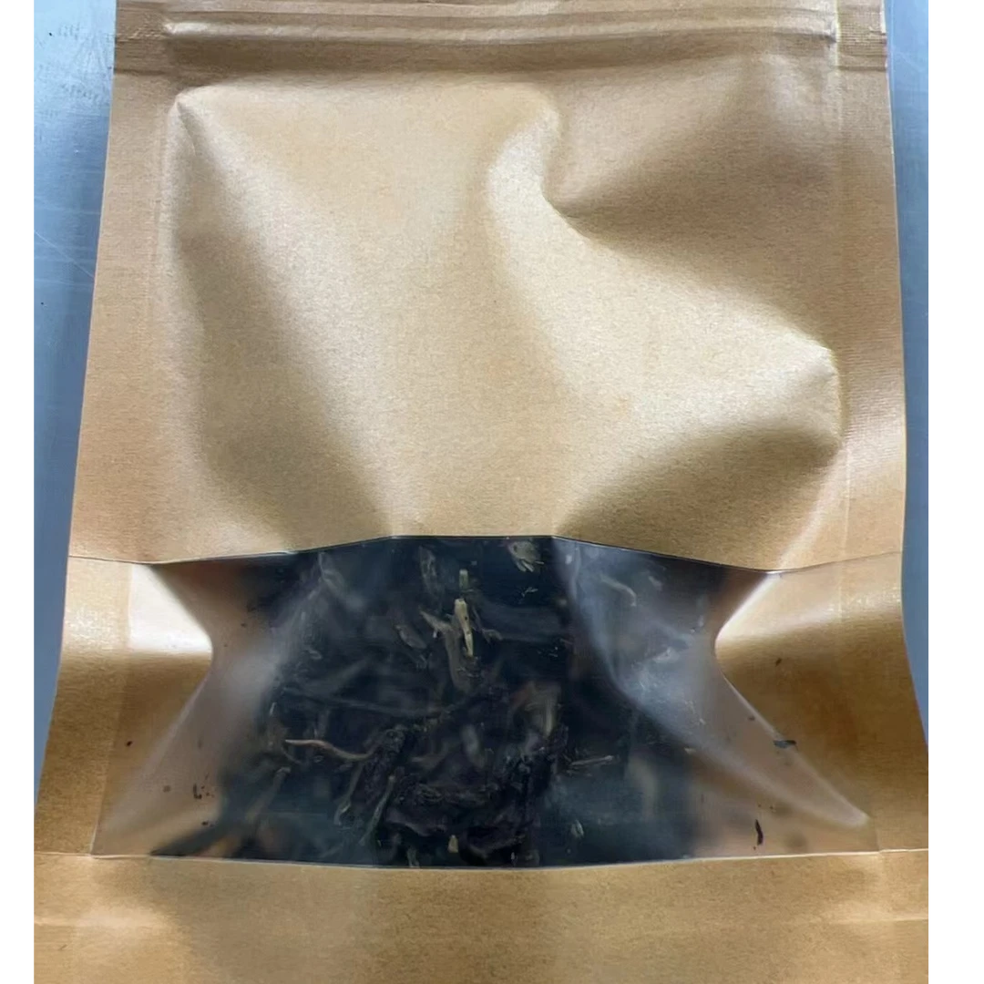 【葛老板】乔木早春那卡生茶30g