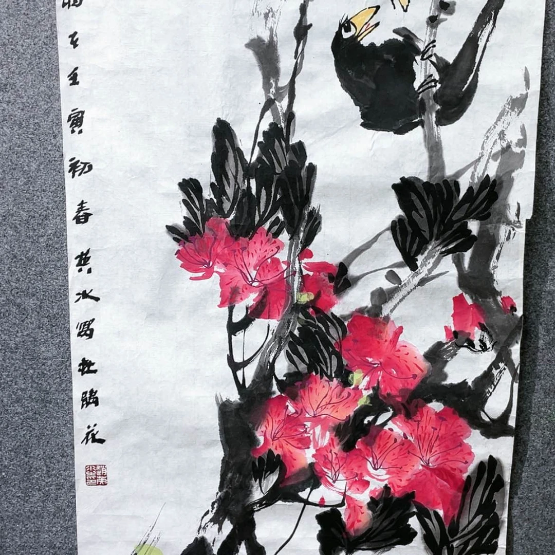 【闪购商品】书法1