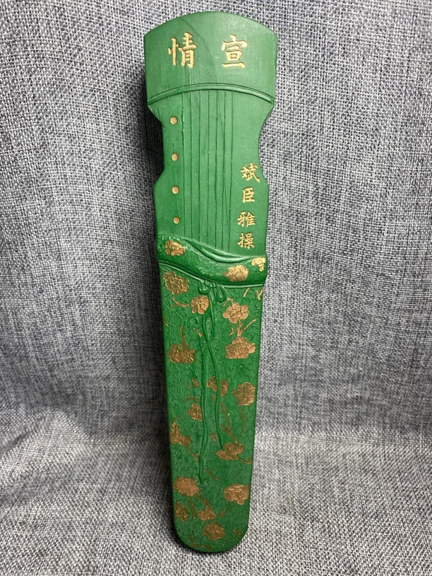 曹素功徽墨彩墨：一图一物，情宣，彩墨，绿色，