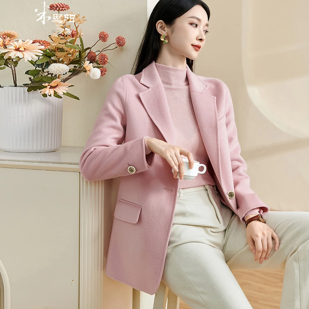 【米思阳】经典休闲净色毛呢外套双面呢100%羊毛西装5W23DZ1100