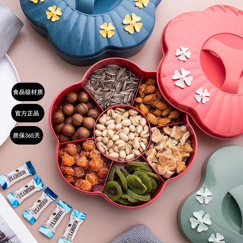 年货干果盒家用分格加厚瓜子坚果盒带盖高档结婚果盘食品级网红