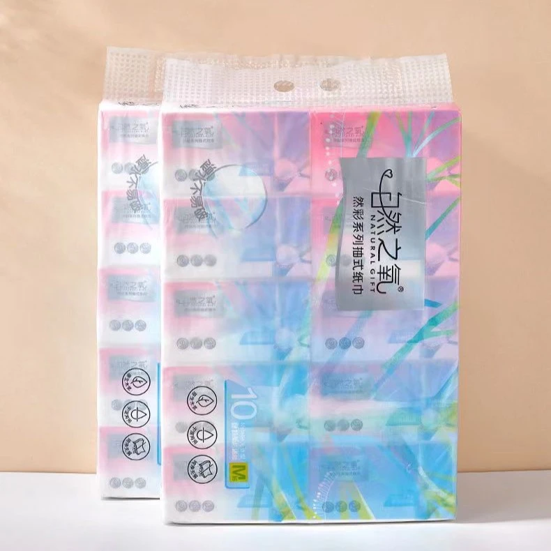 【20包更划算】自然之氧抽纸家居然彩便携式便宜原木卫生纸餐巾纸