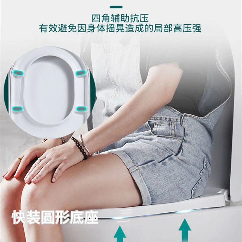 加厚马桶盖缓降老式马桶圈UV型坐便器快拆加宽耐用便捷通用马桶盖