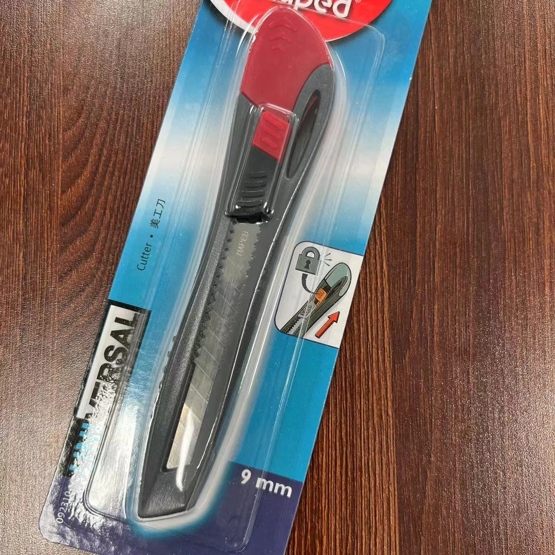 【直播浮力】马培德9mm中号美工刀单支