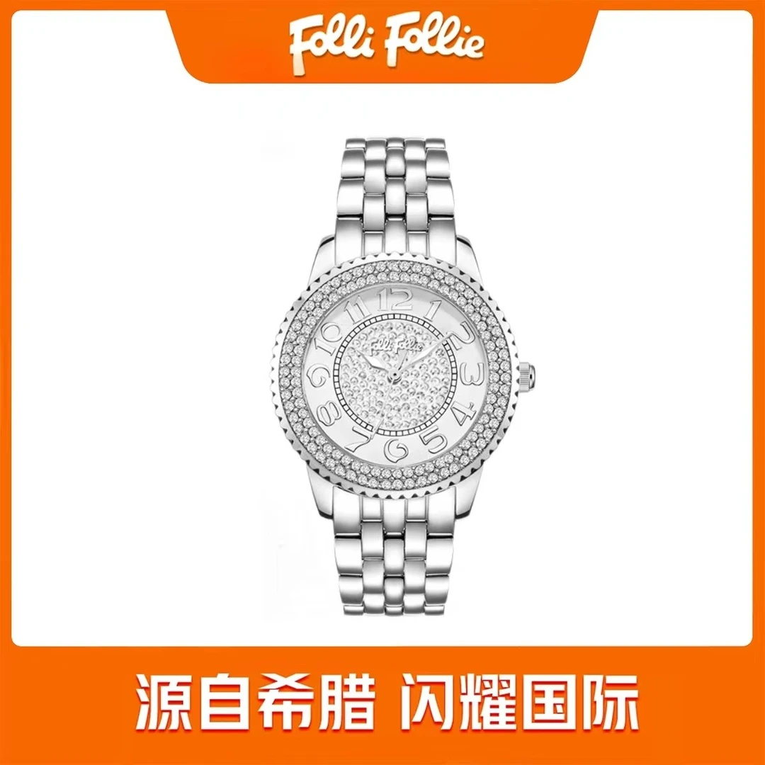 FolliFollie-希腊轻奢满钻闪亮钢带石英百搭经典防水女士腕表