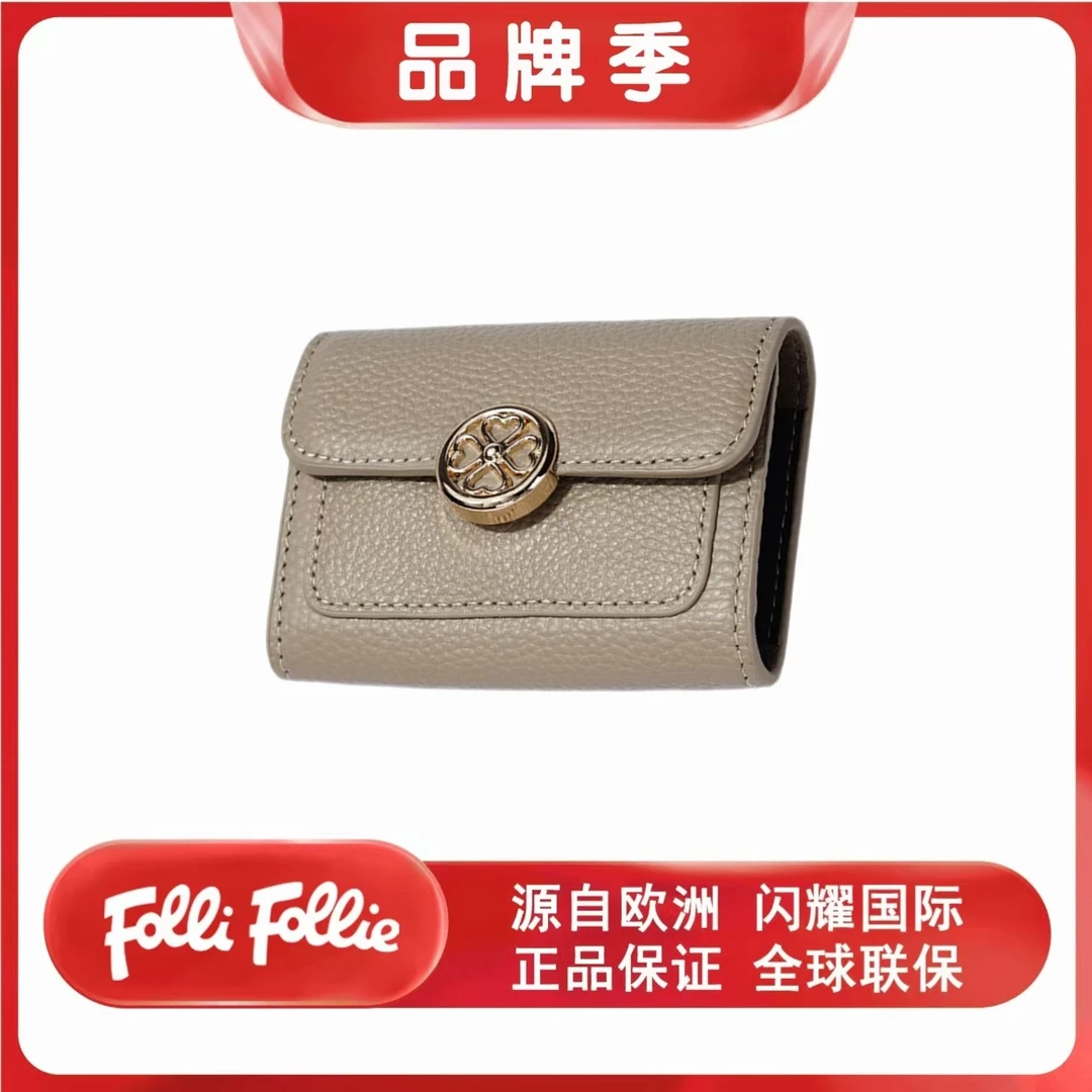 follifollie卡包复古时尚小巧女士钱包多功能卡包