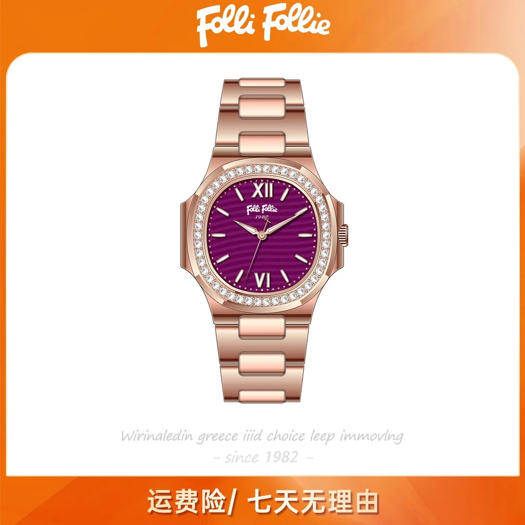 follifollie鹦鹉螺系列女款手表高颜值女士时尚防水石英腕表百搭