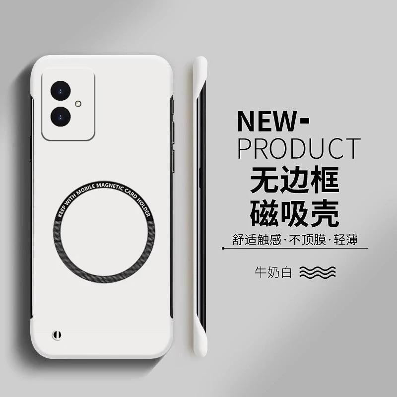 磁吸车载华为荣耀100手机壳100pro无边框半包超薄新款防摔女散热