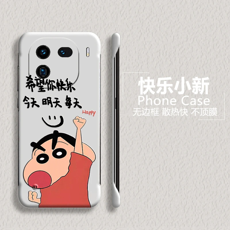 蜡笔小新opporeno11手机壳pro无边框半包超薄新款防摔男女散热套