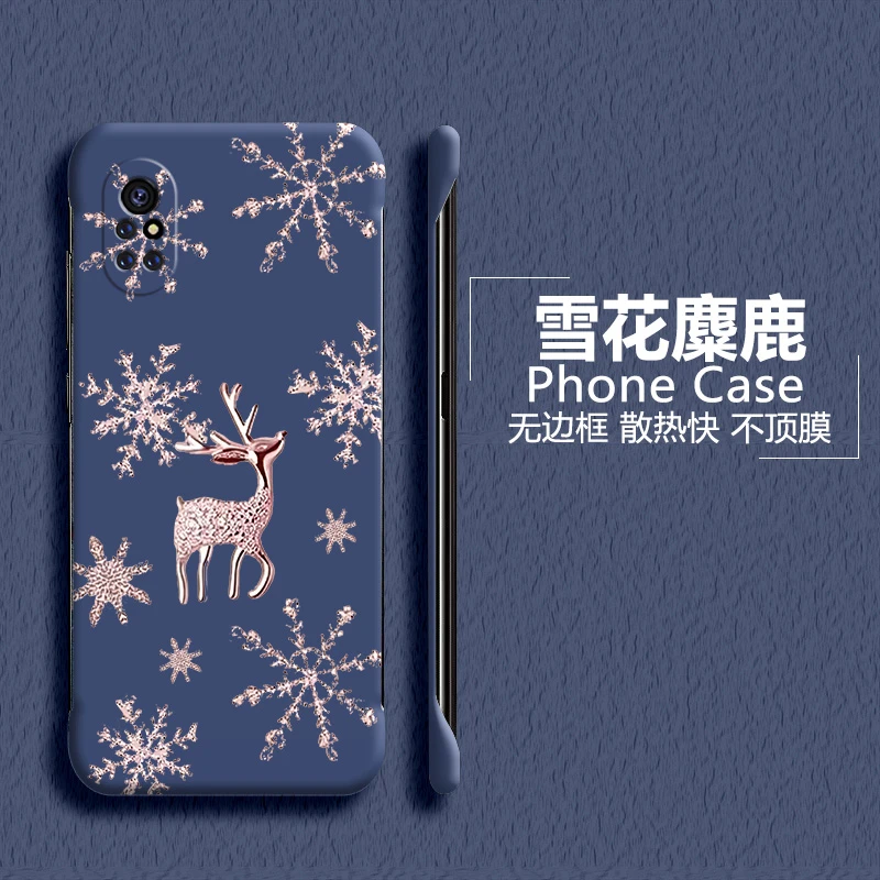 麋鹿华为nova8手机壳8pro无边框v40轻奢版半包散热超薄新款防摔女