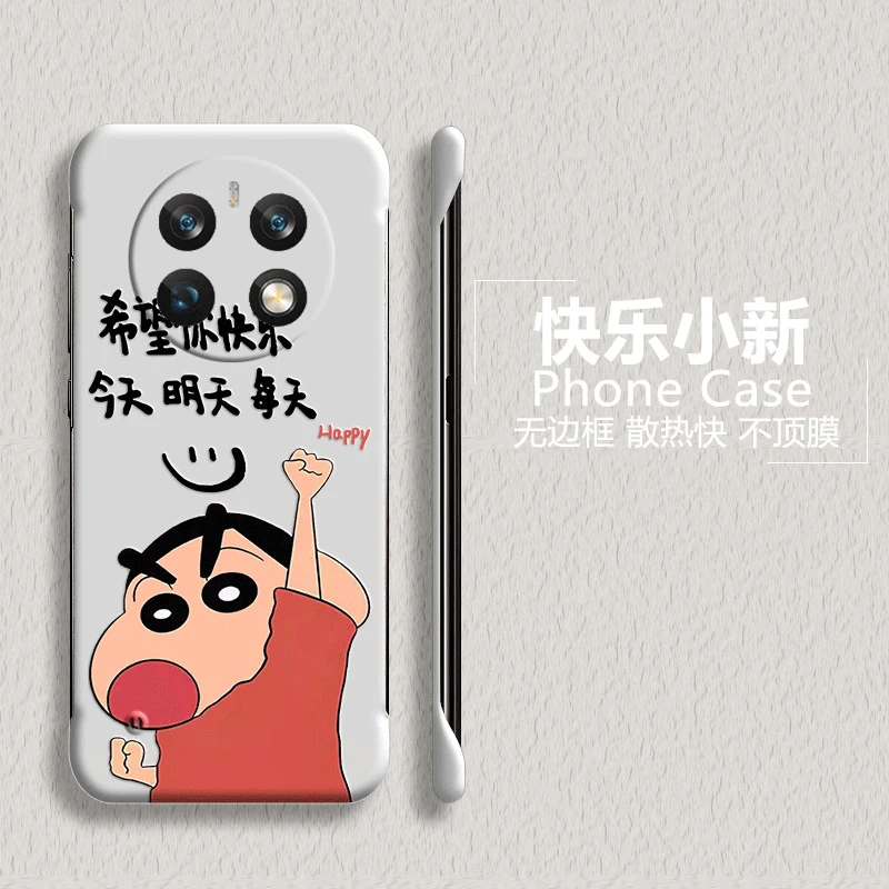 蜡笔小新华为mate50手机壳50pro无边框e半包超薄新款防摔男女散热