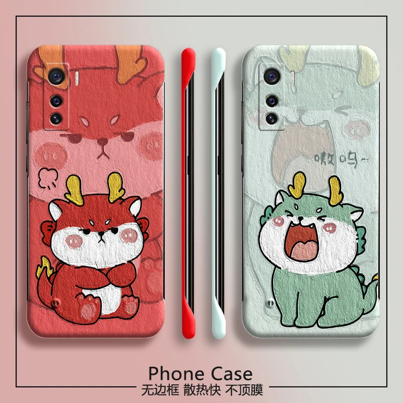 可爱恐龙iqoo5手机壳爱酷5pro无边框半包超薄新款防摔男女散热