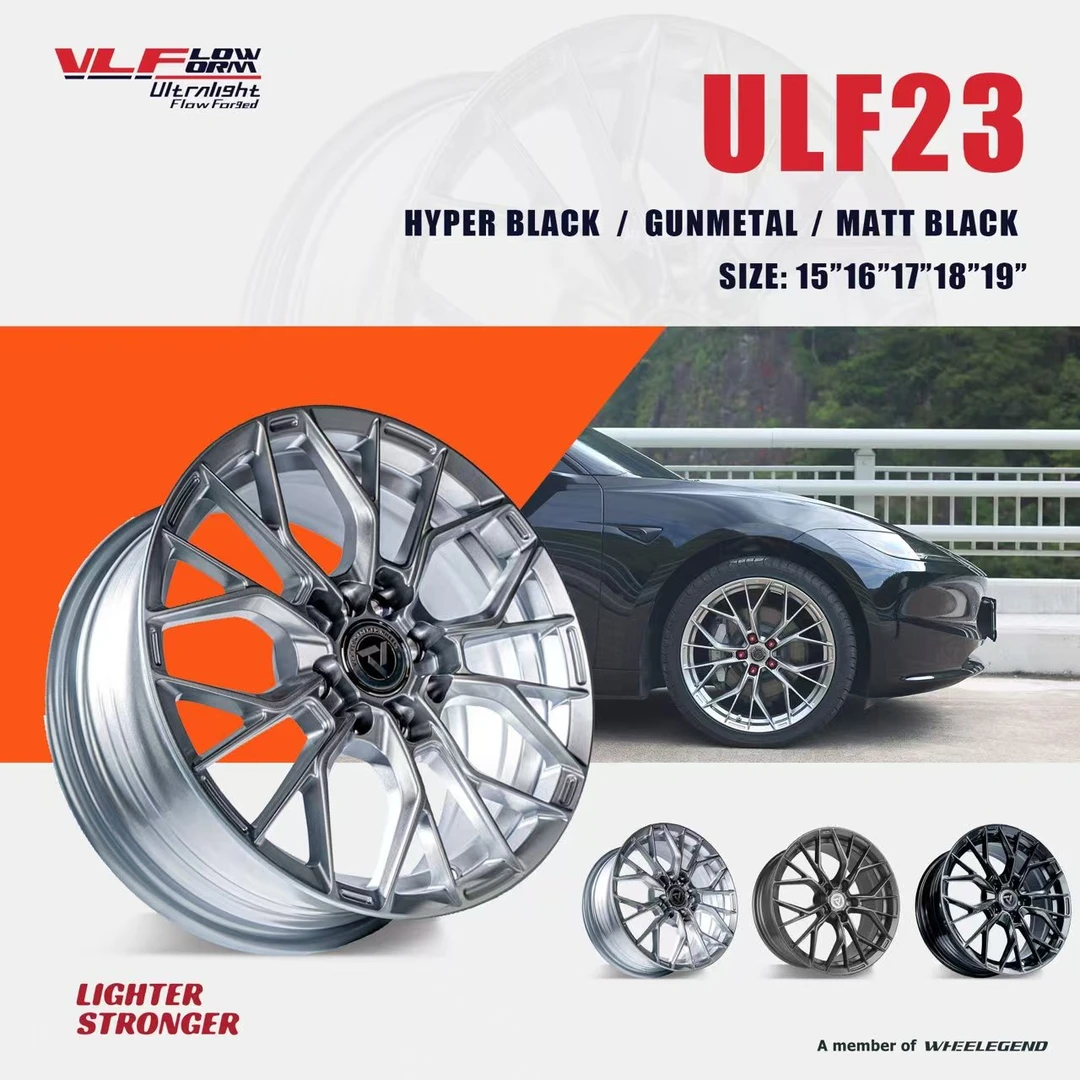 VLF巨久【ULF23】15 16 17 18 19寸轻量化旋压改装轮毂影豹 高尔夫