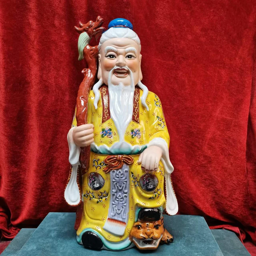 陶瓷药王家居客厅玄关博古架酒柜摆件商铺公司开业礼品