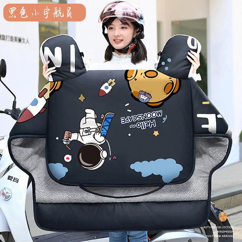 冬季电动车挡风被加绒加厚电瓶摩托车冬款防风罩2024款防风保暖