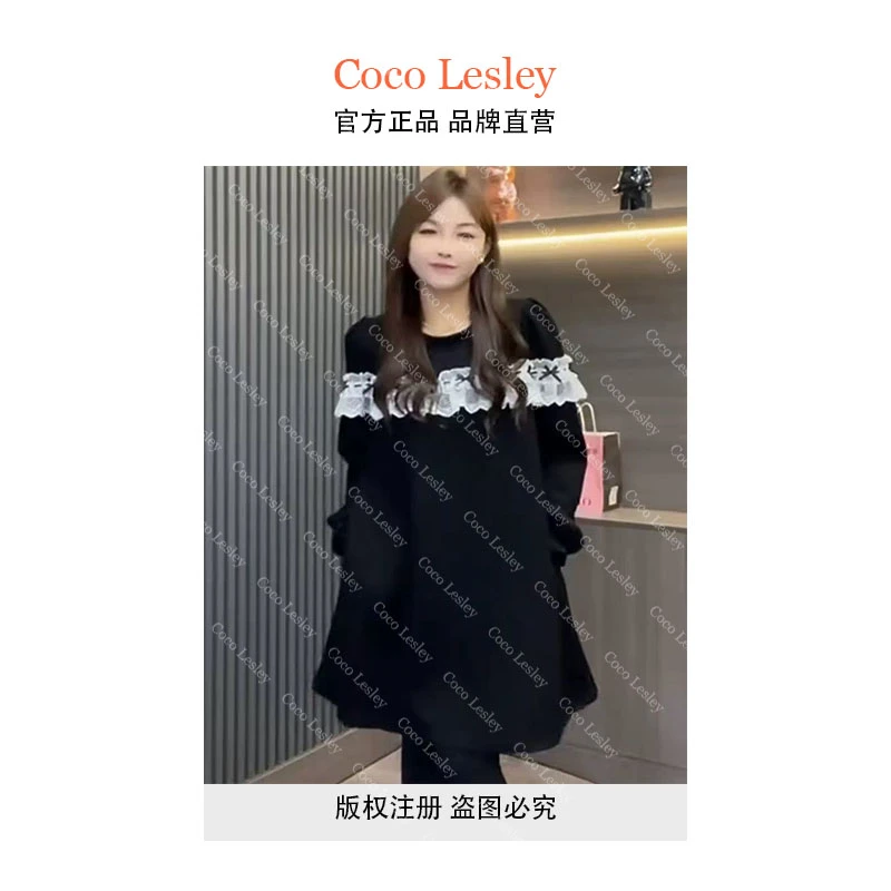 【菲姐专属】蕾丝拼接A字卫衣裙休闲宽松大码秋冬新款女装