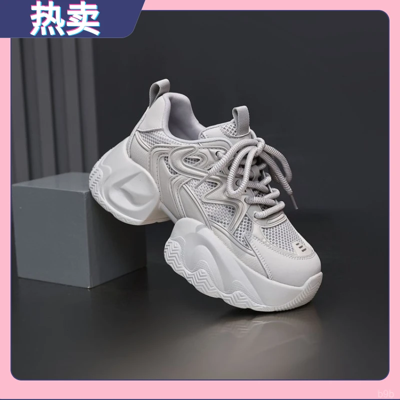 厚底老爹鞋20年秋季24新款休闲百搭增高运动鞋女鞋网面透气休闲鞋