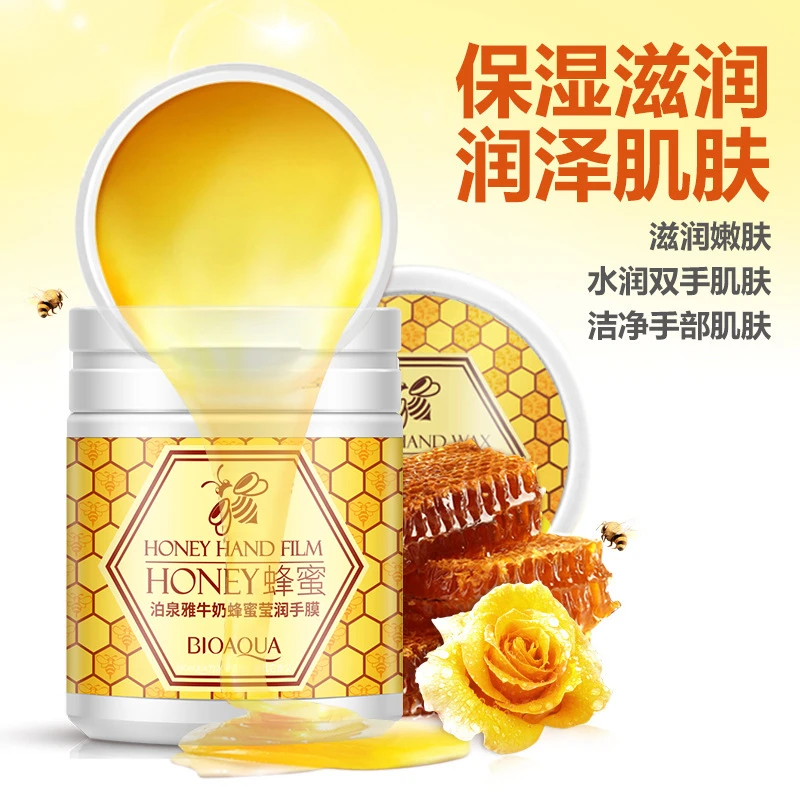 泊泉雅牛奶蜂蜜滋润手蜡手膜手部护理补水保湿滋润秋冬护手霜