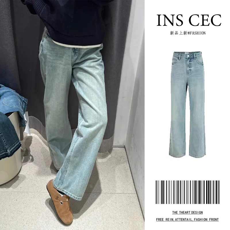 今年流行高腰显瘦浅色牛仔裤女秋冬新款宽松直筒窄版加绒阔腿裤子