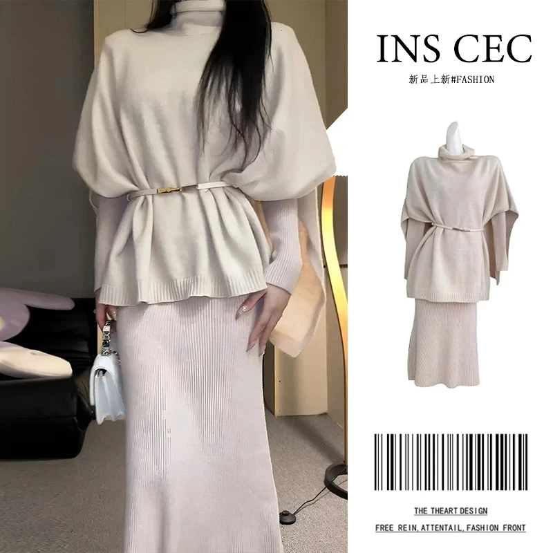 INS CEC法式小香风高级感披肩斗篷早秋小个子穿搭针织连衣裙套装