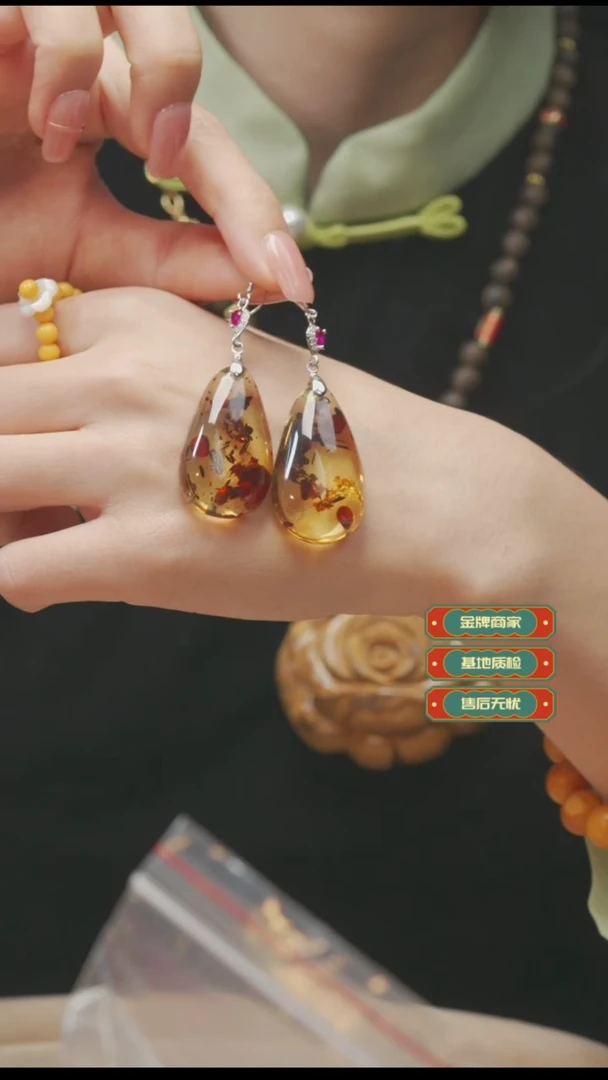 【闪购商品】琥珀裸石未镶嵌19072-花珀水滴耳钩