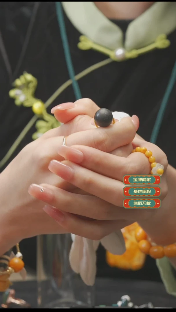 【闪购商品】合香珠23116-合香珠单珠