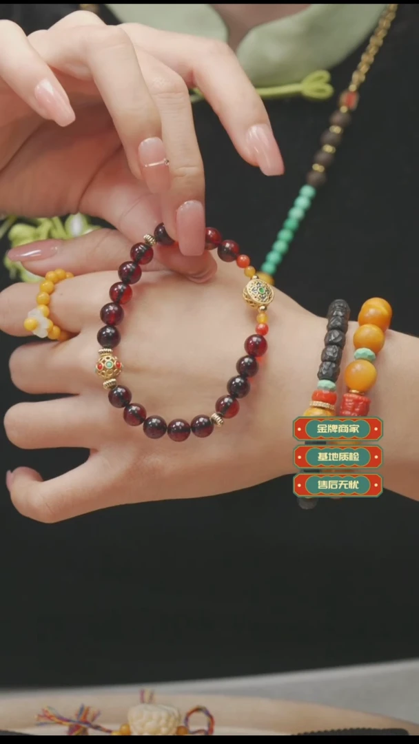 【闪购商品】琥珀裸石未镶嵌19155-血珀DIY手串